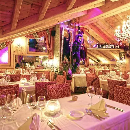 Park Village 아파트호텔 3*