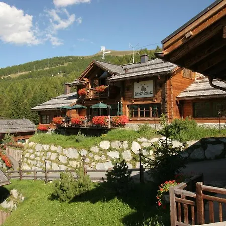 Park Village 아파트호텔 3*